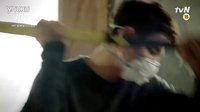tvN 月火劇 [有道理的愛情]EP 03 預告30秒 戰爭般的婚姻生活&金俊登場！