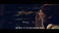 我是大明星 預(yù)告片