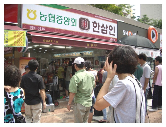 http://www.omega3-ala.com/pics/default/download/5bbabe999c38df20639ba1b28a3f1ced.jpg