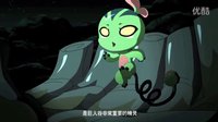 《洛克王國4：出發(fā)！巨人谷》最新版預(yù)告片 8月13日全國上映
