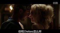 埃夫隆光棍兒爆笑R級喜劇《尷尬時刻》新預告
