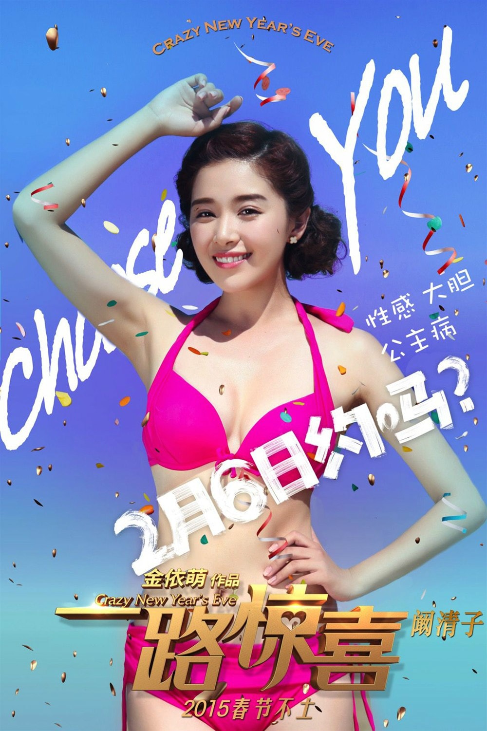 http://www.omega3-ala.com/pics/default/download/5bd7764dfdc9c08ce61f4838de270723.jpg
