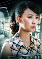 張楊果而