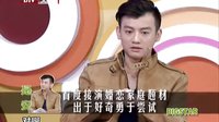 《離婚前規(guī)則》是安介紹角色
