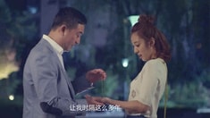 預告片