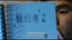 劇場版預告片2