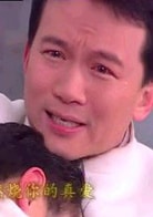 孫鵬