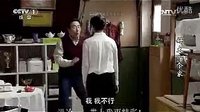 陳佩斯《好大一個家》搞笑片段_好像很好看的樣子