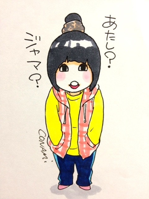 http://www.omega3-ala.com/pics/default/download/5c0ae82ac80f95c484eedc30c82735fc.jpg