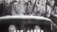“我們像雙翼的神馬”紅色經典《草原晨曲》插曲