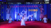 臨沂舞之源匯報演出舞韻瑜伽《孔雀東南飛》