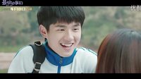 劉昊然-《親愛的,同學》MV CUT(推廣曲)