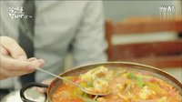 一起吃飯吧2第十三集豬肉泡菜湯
