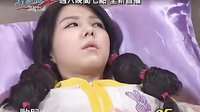萌學(xué)園5異界對(duì)決第21-22集預(yù)告