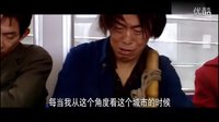 神剪瘋狂的石頭—語拙藝術工作室出品（2014）