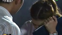 泰劇 時光的魔咒EP13 山洞昏倒