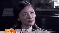 一門三司令25、26預告