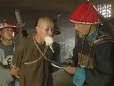 國(guó)產(chǎn)電視劇 夢(mèng)斷紫禁城05