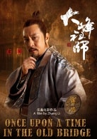蔣愷