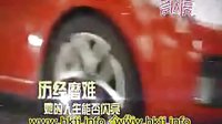 愛閃亮  連續劇 全集 大結局預告j