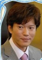 田邊誠一