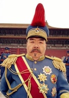 鄭則仕