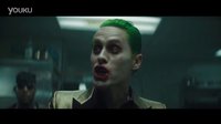 【Commedia】反派一哥來襲~《自殺小隊》小丑特別版預告，新版丑爺造型可以的