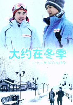 http://www.omega3-ala.com/pics/default/download/5c7e6a802d68e5cc368fce58b25b1ce5.jpg