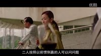 龍鳳斗-快看電影