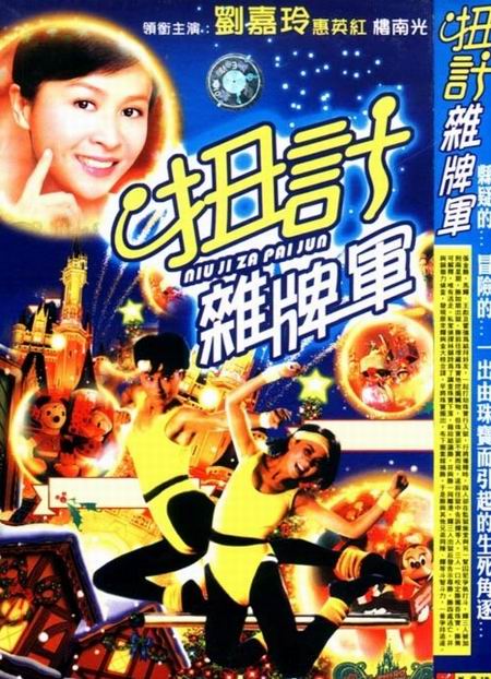http://www.omega3-ala.com/pics/default/download/5c889931ceb41d21b327d482d788f85c.jpg