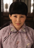 岳麗娜