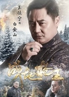 王佳寧