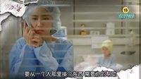 【準吧出品】2013.09.04 Two Weeks 第9集 預告