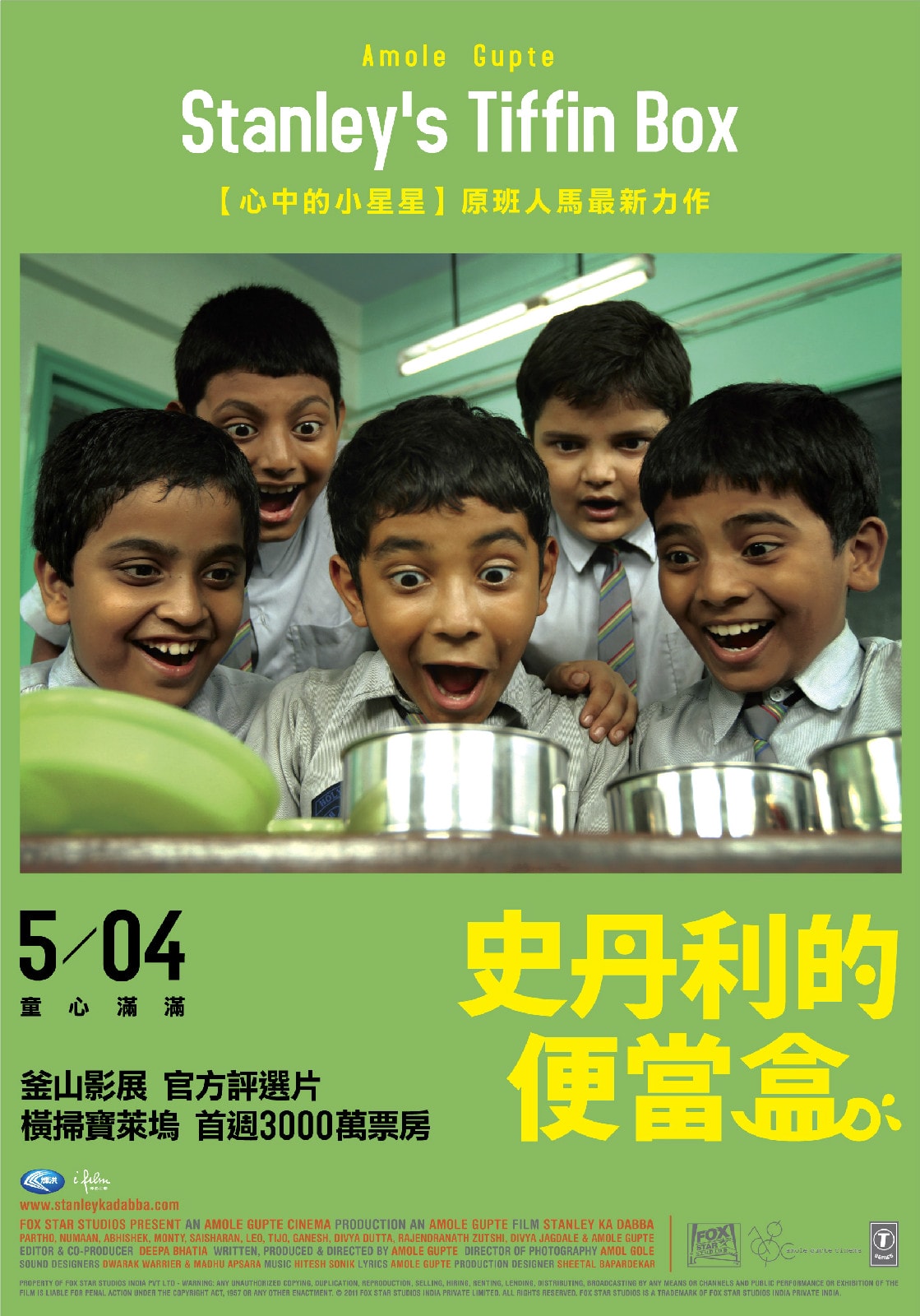 http://www.omega3-ala.com/pics/default/download/5c9bdd780a00c215cc1c44629d54e4dc.jpg