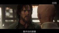 【口袋電影】《奇異博士》特輯展現迷幻萬花筒視效