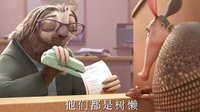 《瘋狂動物城》曝全新中文預告 大都會現犯罪疑云 動物版教父亮相