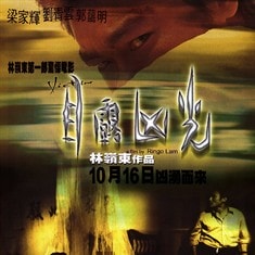 http://www.omega3-ala.com/pics/default/download/5c9f211c51bbeef2a366308c4b08df7d.jpg