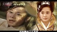 大宋驚世傳奇