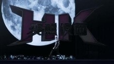 預(yù)告片