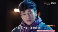 《美麗的秘密》美麗唱親愛的小孩