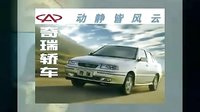 《蝶舞天涯》（呂布與貂蟬）片尾主題曲_標(biāo)清