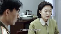 《馬蘭謠》林浩然與父親起爭執 不想再走父輩路