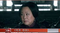 睛彩甘肅頻道——《母親母親》宣傳片