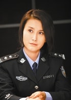 王茜