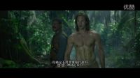 金剛歸來