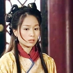 鄺文珣?