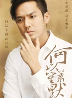 鐘漢良