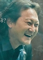 鄭萬植