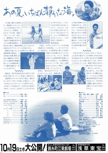 http://www.omega3-ala.com/pics/default/download/5ceb6be1a1b23276949d81636a68e6db.jpg