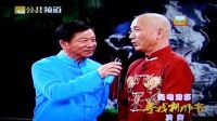 一帆參加紹興電視臺《尋找新師爺》海選總決賽“巔峰對決”獲第四名。